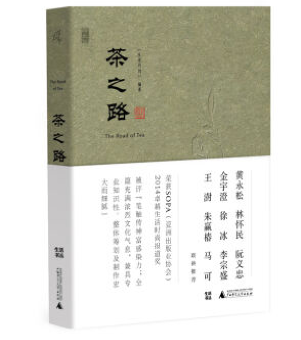 世界读书日 优质图书品牌大起底