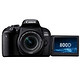 新品首降：Canon 佳能  EOS 800D EF-S 18-55mm 单反套机
