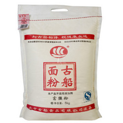 古船 富强粉5kg/袋