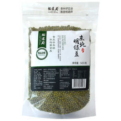 裕道府  东北明绿豆 500g