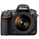 Nikon 尼康 D810单反机身+AF-S 24-120mm f/4G ED VR镜头