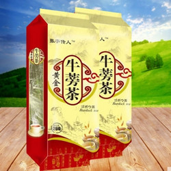 黄金牛蒡茶 520g