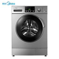 Midea 美的 MG80-1213EDS 8KG 变频滚筒洗衣机