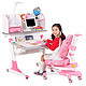 心家宜 M103-M200  儿童线控多功能升降学习书桌椅套装
