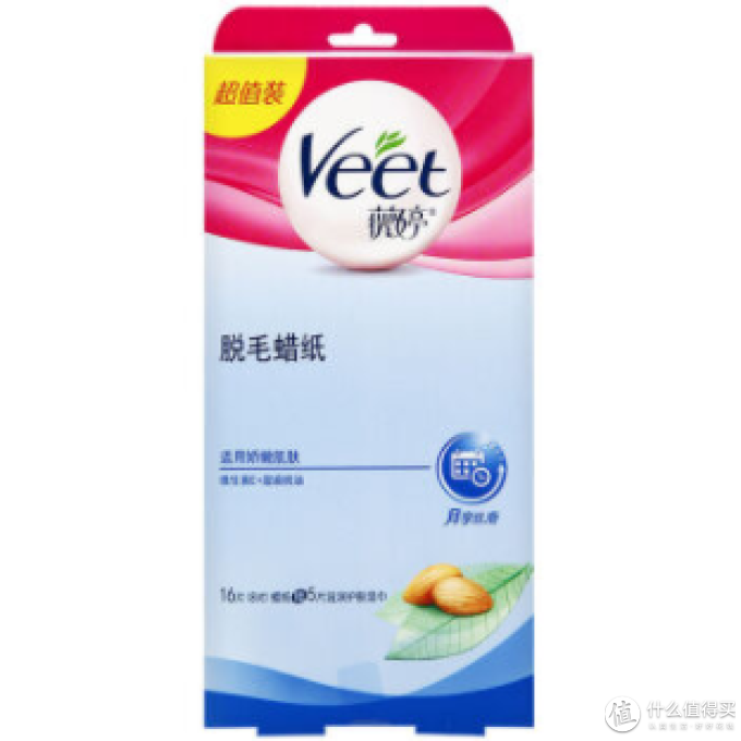 薇婷脱毛蜡纸