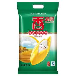 香满园 特选长粒香米 5Kg *3件