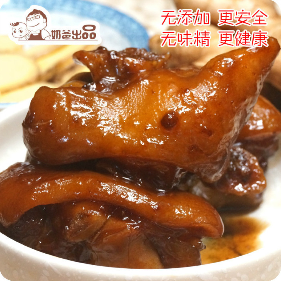 晒晒那些优质爆料 第六期