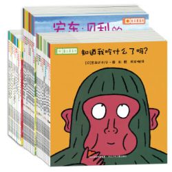 《铃木绘本系列》（套装共30册） +凑单品