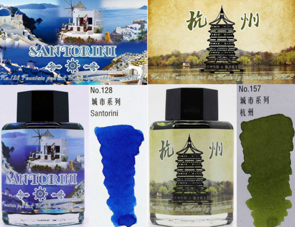 让人眼前一亮的国产文具 品牌介绍及精选(二)