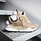 每满千返二百：NIKE 耐克 SOCK DART 休闲运动鞋 *2双