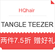  海淘券码：HQhair TANGLE TEEZER 美发梳专场促销　