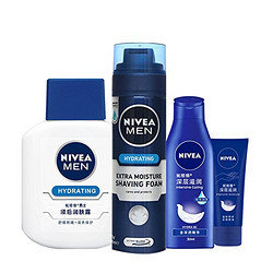 NIVEA 妮维雅 男士须部护理套装