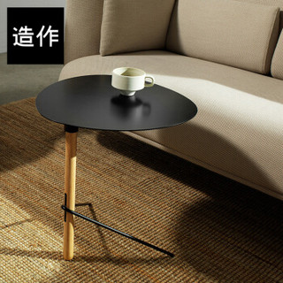ZAOZUO 造作 Zen Table 空几升级版