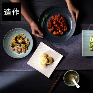 ZAOZUO 造作 Corduroy Tableware 折简餐具组 盘碗