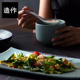 ZAOZUO 造作 Corduroy Tableware 折简餐具组 盘碗