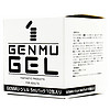 GENMU 根沐 水溶性人体润滑剂 5ML*10袋