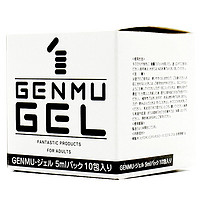 GENMU 根沐 水溶性人体润滑剂 5ML*10袋