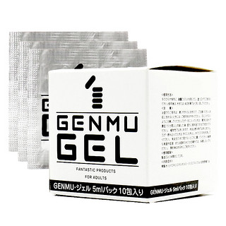 GENMU 根沐 水溶性人体润滑剂 5ML*10袋