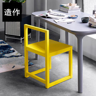 ZAOZUO 造作 Z-basics Chair 作业本椅子