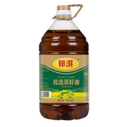 邦淇 优选菜籽油 5L