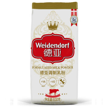 weidendorf德亚调制乳粉成人奶粉400g