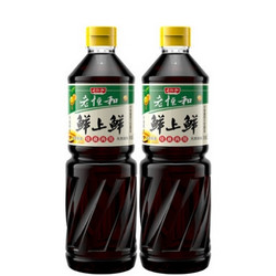 老恒和 鲜上鲜酱油 1L*2瓶  