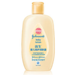 Johnson's baby 强生婴儿 倍护润肤露 200ml