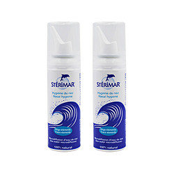 STERIMAR 舒德尔玛 生理性海盐鼻腔护理液 100ml*2瓶