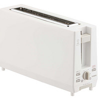 最新全部精选日本亚马逊优惠信息大全_第2页