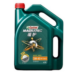 嘉实多（Castrol） 磁护 合成机油 5W-40 SN/CF级 4L