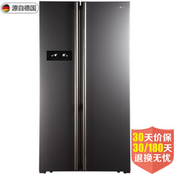 菲瑞柯(Frilec) 对开门冰箱 变频风冷无霜一级节能  KGE61M2V 603L