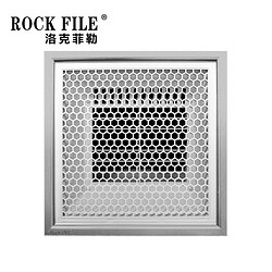 Rockefeller 洛克菲勒凉霸  FL-H300-4 冷风扇 