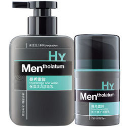 Mentholatum 曼秀雷敦 修护润肤乳50ml+保湿活力洁面乳150ml  *2件