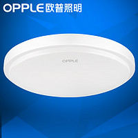 OPPLE 欧普 led吸顶灯（17cm、4.5w）