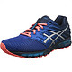  历史新低：ASICS 亚瑟士 GEL-QUANTUM 180 2 男子跑鞋　