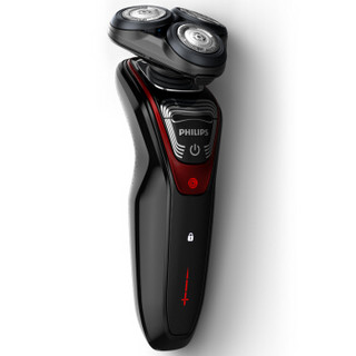 PHILIPS 飞利浦 Shaver Series 5000系列 XZ5810/70 电动剃须刀 星战凯洛伦版