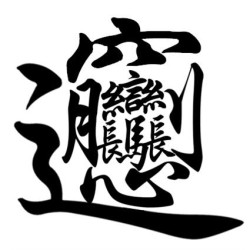 全国多地-西安4天3晚自由行