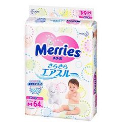 20点，Kao 花王 Merries 婴儿纸尿裤 M64片