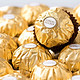 24日0点：FERRERO ROCHER 费列罗 榛果威化巧克力 3粒*20条