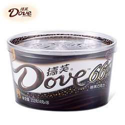 Dove 德芙 66%可可醇黑巧克力 碗装 252g