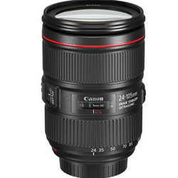 Canon 佳能24-105拆机二代镜头 EF 24-105mm f4L IS II USM 红圈镜头