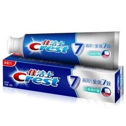 Crest 佳洁士 Crest 高阶全优7效牙膏X8 59.2元 *8件