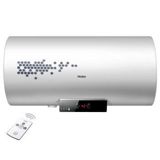 Haier 海尔 EC5002-D 电热水器 50L