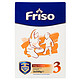 Friso 美素佳儿 3段 幼儿配方奶粉 700g