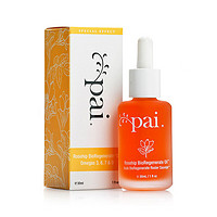 pai 玫瑰果油果籽 精华油 30ml 