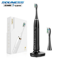 SOUNESS索纳斯 SN801 智能电动牙刷 