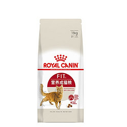 ROYAL CANIN 皇家 营养成猫粮 15kg