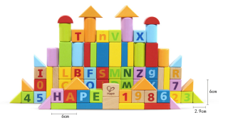 Hape E8022 益智积木 80粒