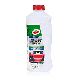 Turtle WAX 龟牌 绿宝石浓缩洗车水蜡 750ML