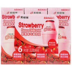 Binggrae 宾格瑞 草莓味牛奶饮料 200ml*6 韩国进口